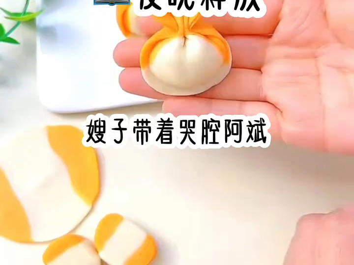 八百电影急功近利要不得