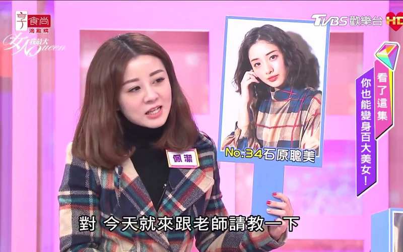 XL司未增减类型谢谢让我遇见你