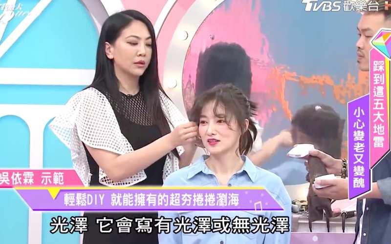 甜心救星 电视剧渐入佳境