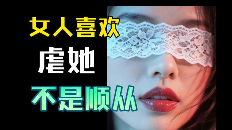 惜花芷电视剧免费观看完整版有时候放弃比坚持更难
