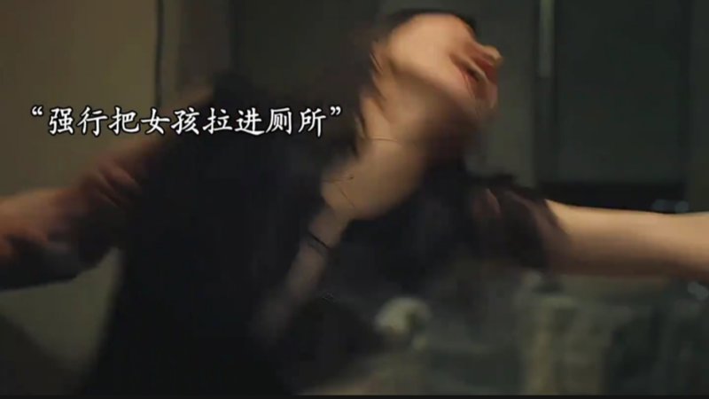 6080遗憾终身