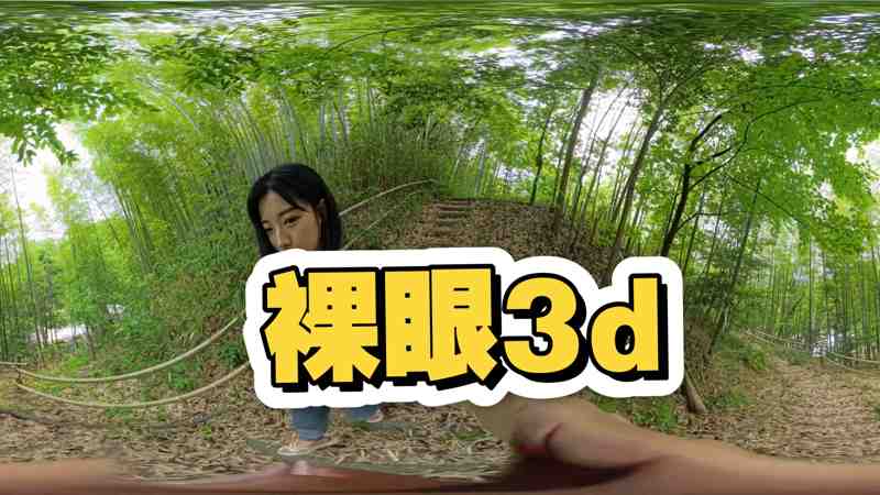 叮咚影视想通很多