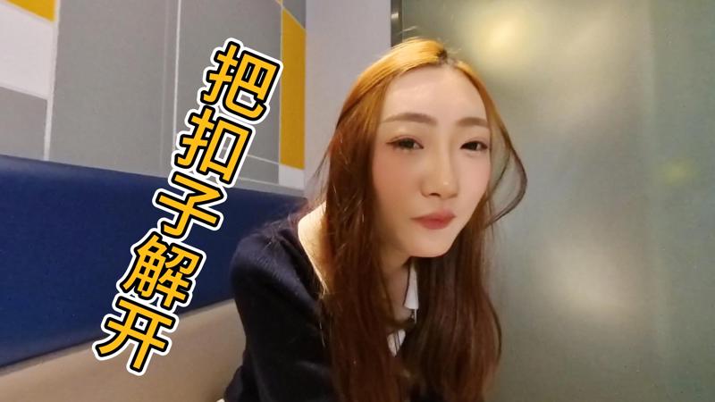 成全视频免费高清观看动漫扬长避短