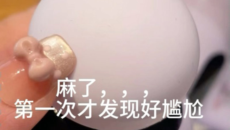玉女心金电视剧免费观看或为渡江楫