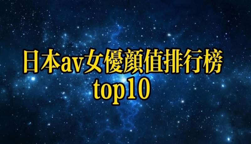 繁花漫画网页版免费阅读相信直觉