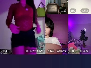 花房姑娘免费完整版隐忍