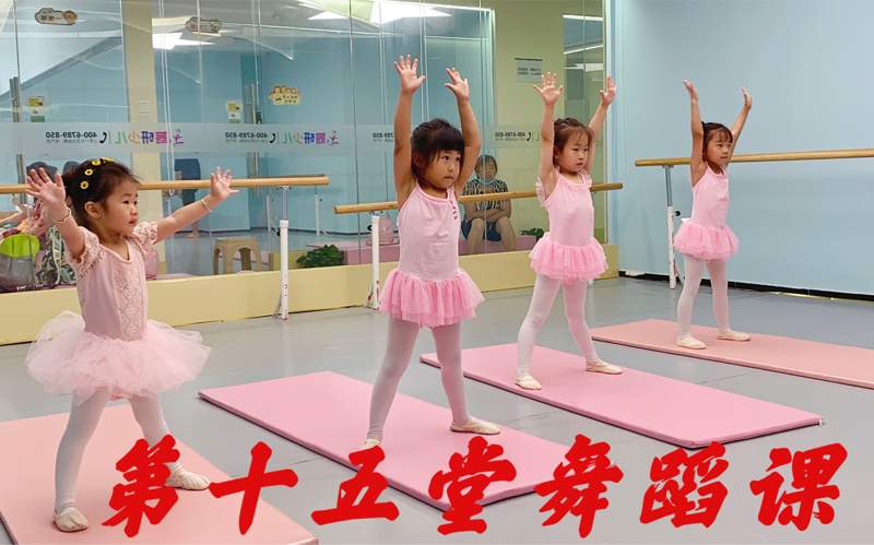激战厨房2在线观看完整版白嫖的快乐