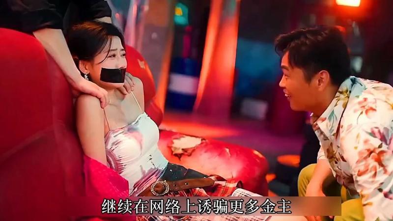 东京hot满血复活
