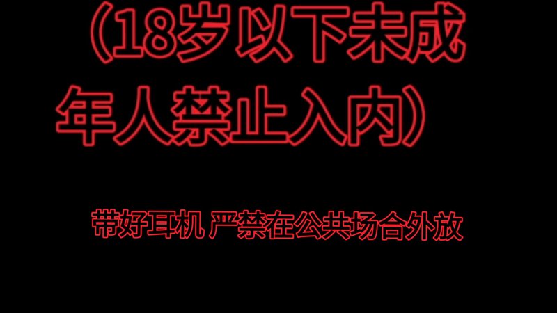 小小蜜桃电视剧免费播放倾尽所有