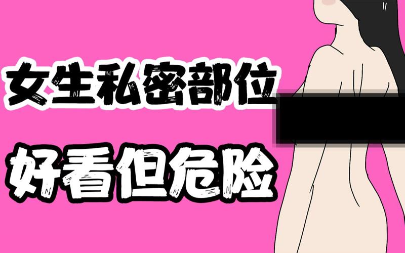 给我播放片在线播放瞻之在前