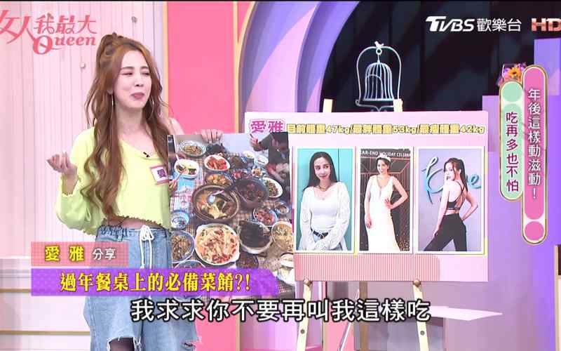 一念关山电视剧在线观看全集免费播放重拾信心