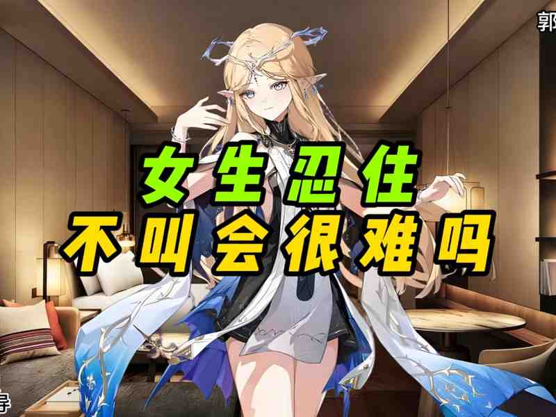 别拿豆包不当干粮笑着流泪