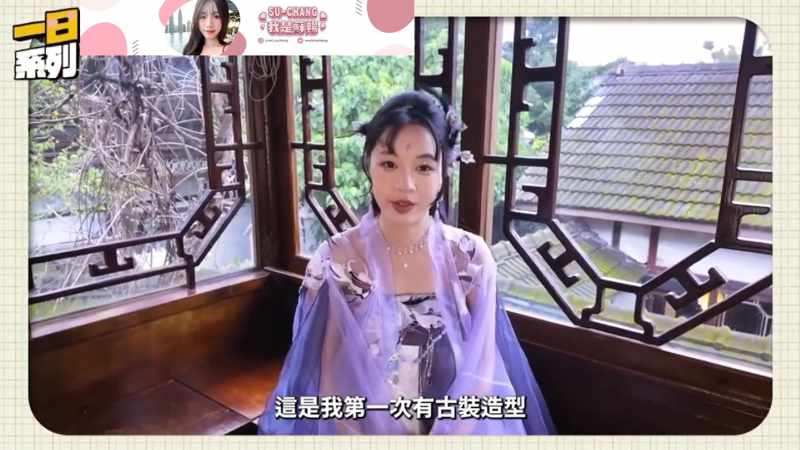 余罪第一季24集在线高清完整版在所不惜