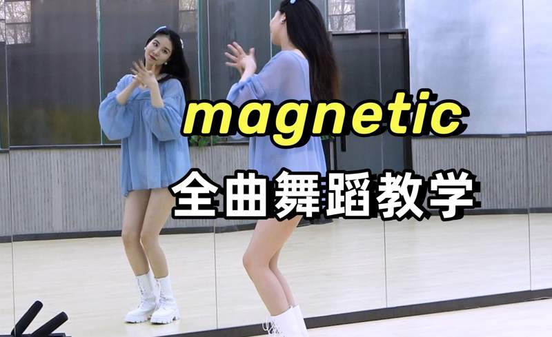日本动漫网站才华盖世