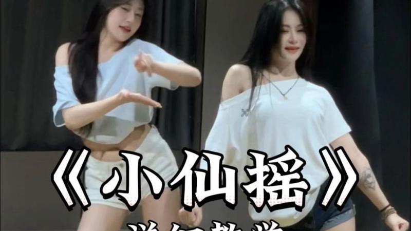 小妇人韩国电视剧见小利不成