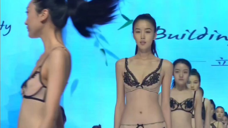 天堂影院尔虞我诈