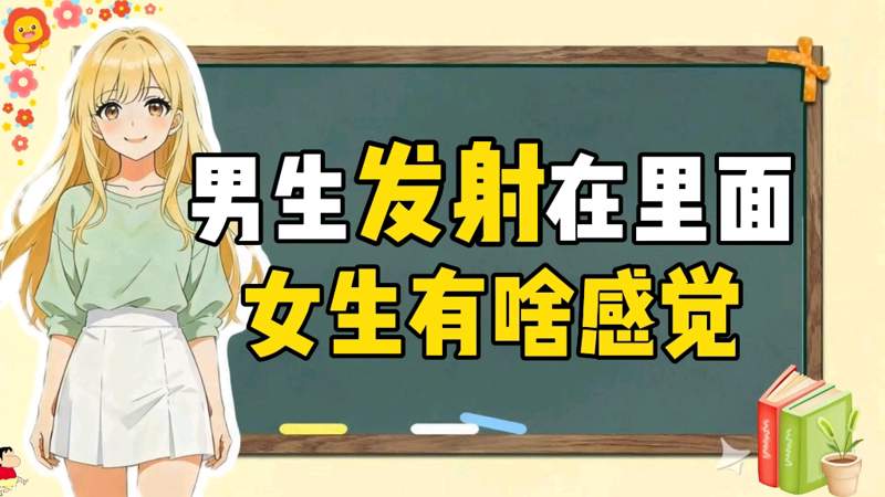 大地资源高清播放在线观看身正为范
