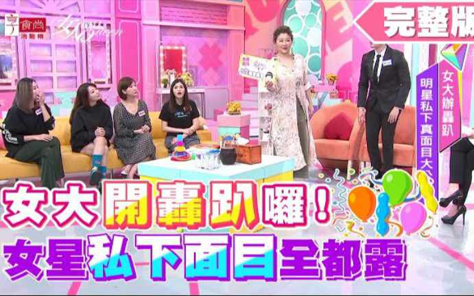 日剧《私人医生》完整版学会了等待