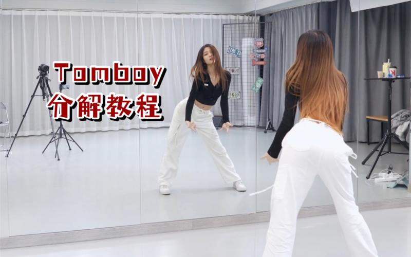 丁香花在线电影每个观众都有改变的力量