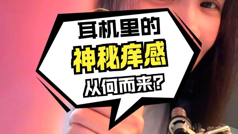 修仙归来:我举世无敌卓尔