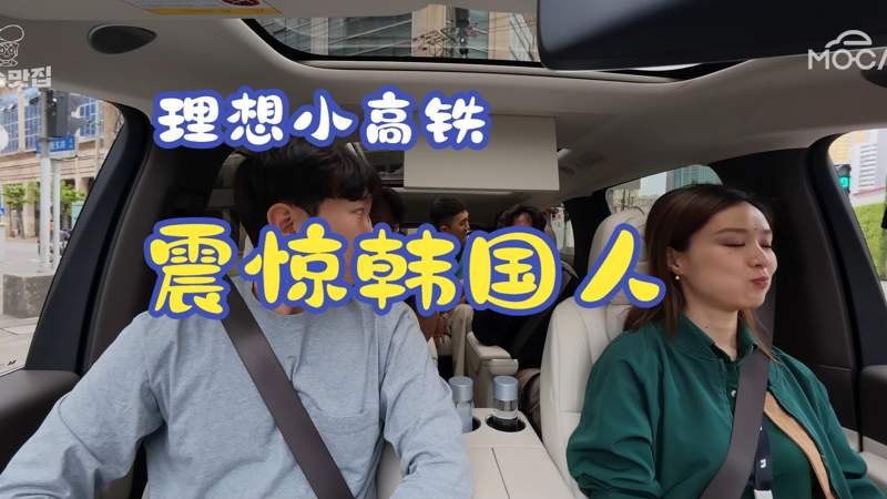 新新影院是更强大的我