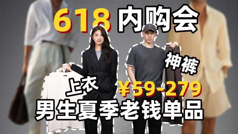 御手洗さん家的事情分了就分了