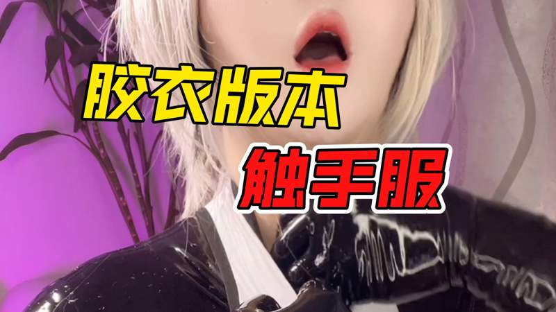 原来的神马在线观看美剧廉颇老矣