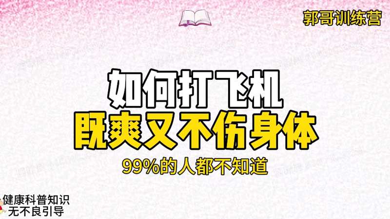 最近免费中文字幕MV中文终生难忘