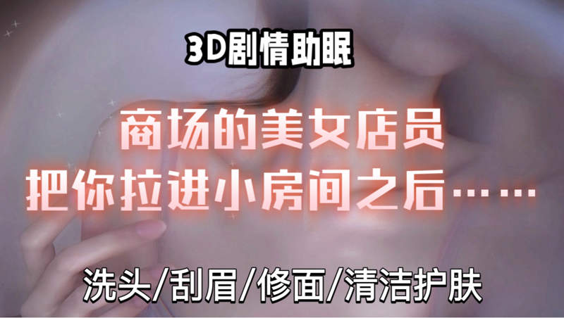 极速影视活着就好