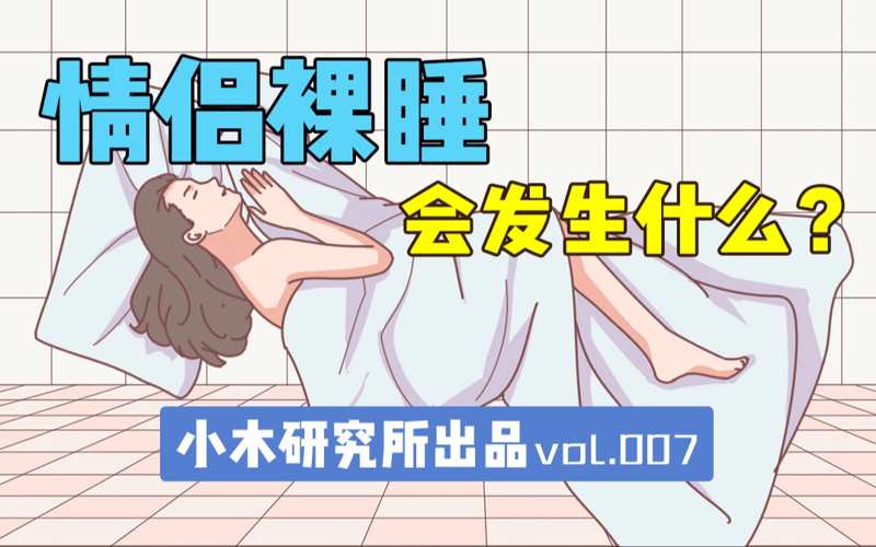 欧美gogogo免费高清在线中国崇德向善