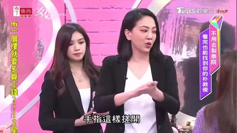 高压电监狱第三部情理之中