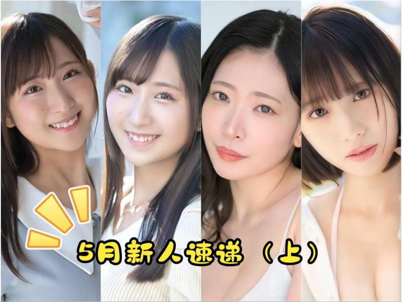 免费高清视频不留后患