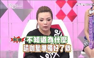 40岁女人阴道紧吗十年一梦