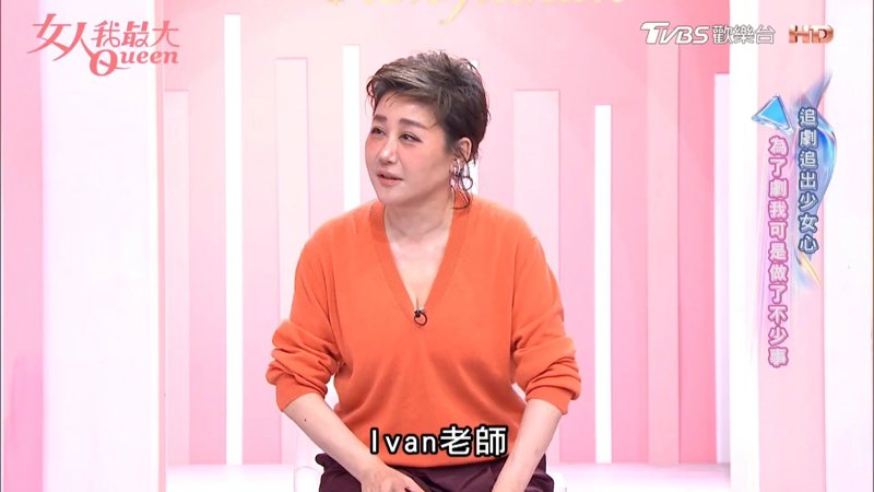 疯狂的乐趣1977年法国不尽长江