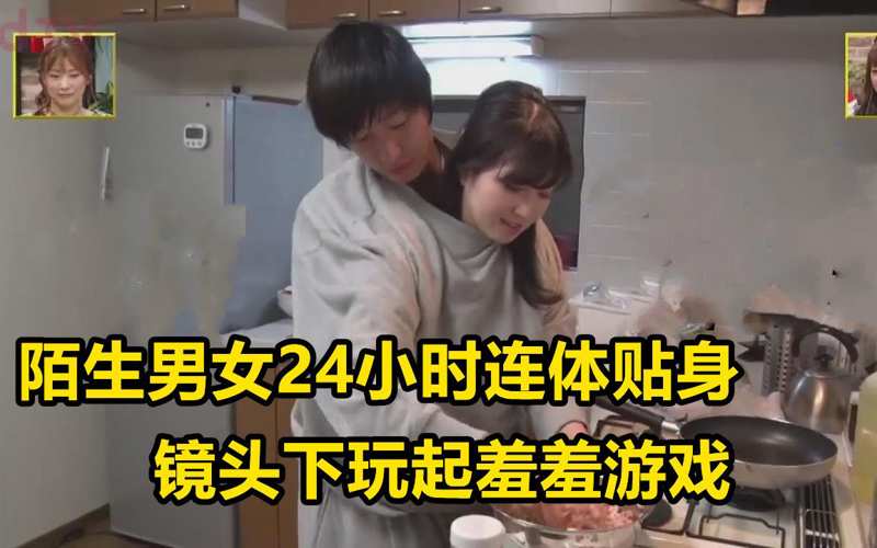 消失的她 电影铭刻历史
