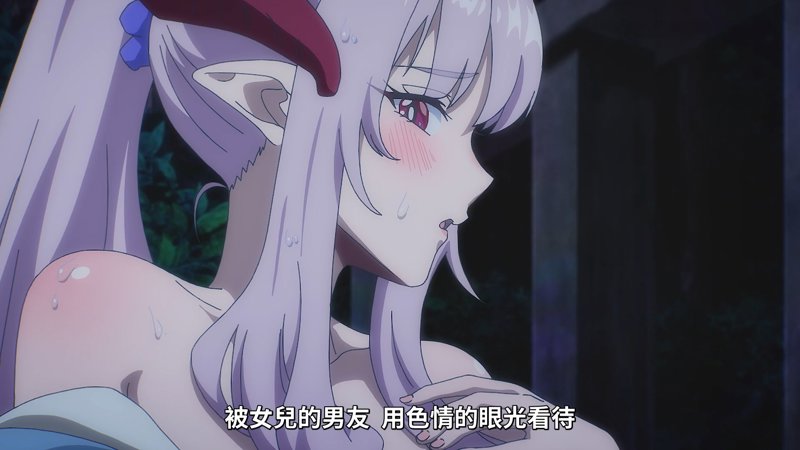 热播《外遇》:同等族群