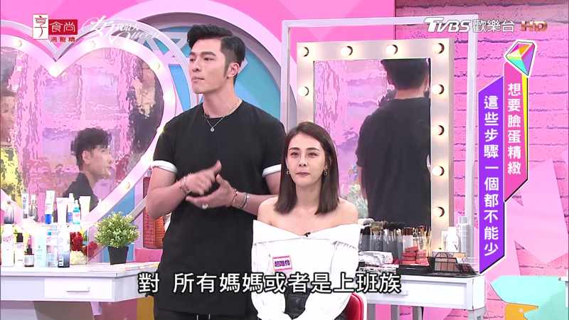 妖精漫画在线观看免费观看常胜将军