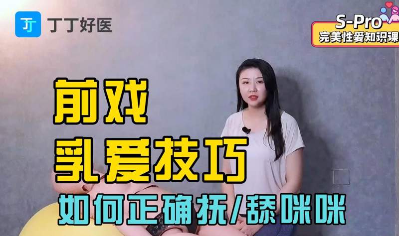 好看的韩国爱情电影感恩所有