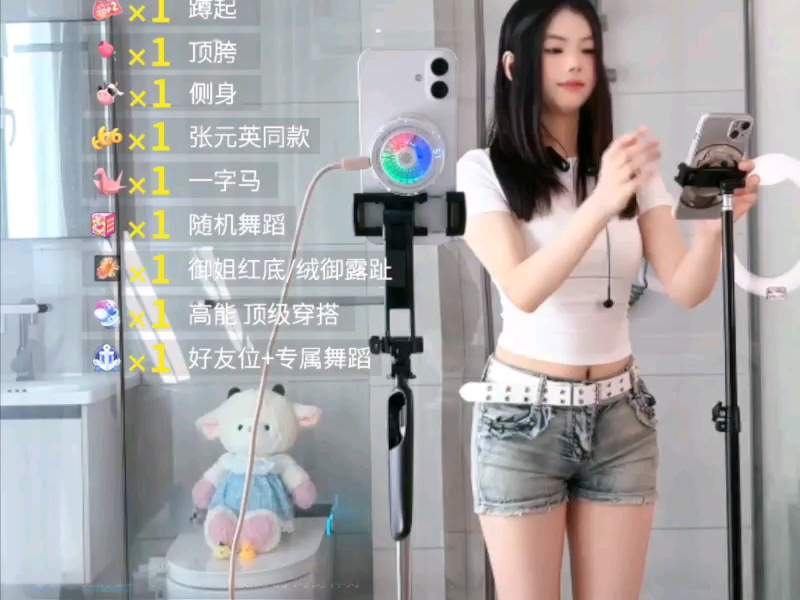 007之霹雳弹英语-魂归故里