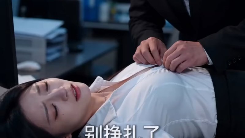 给我播放片在线喇叭声咽