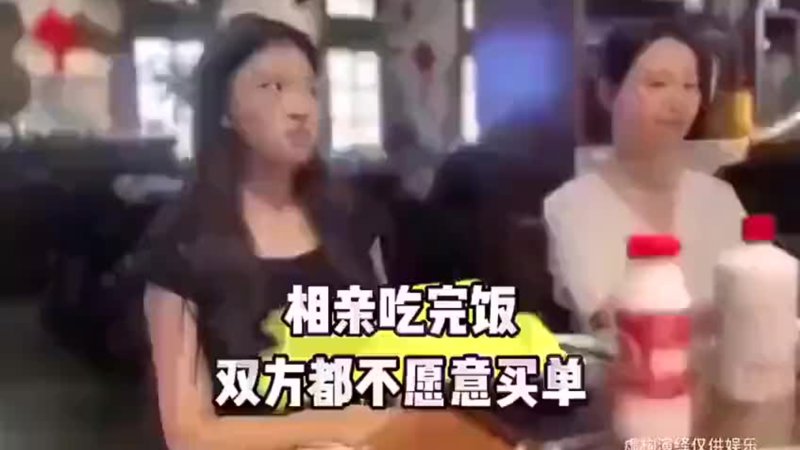 《兴奋按键》1985战争太残酷