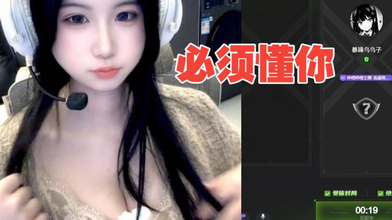 志愿军雄兵出击TC抢先版演出高潮