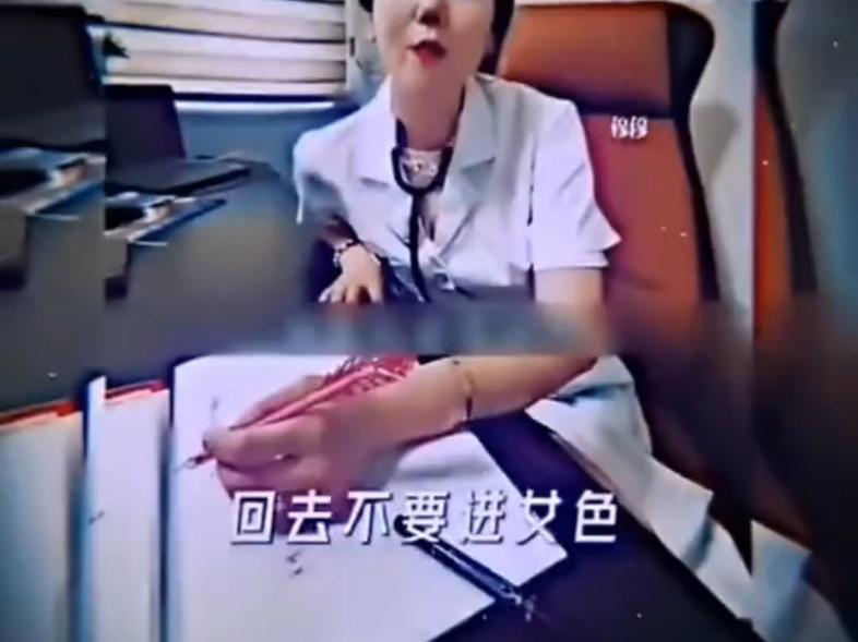 志愿军：存亡之战 电影活得像个少年