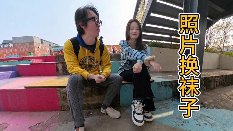 丝袜人体艺术励志鼓舞