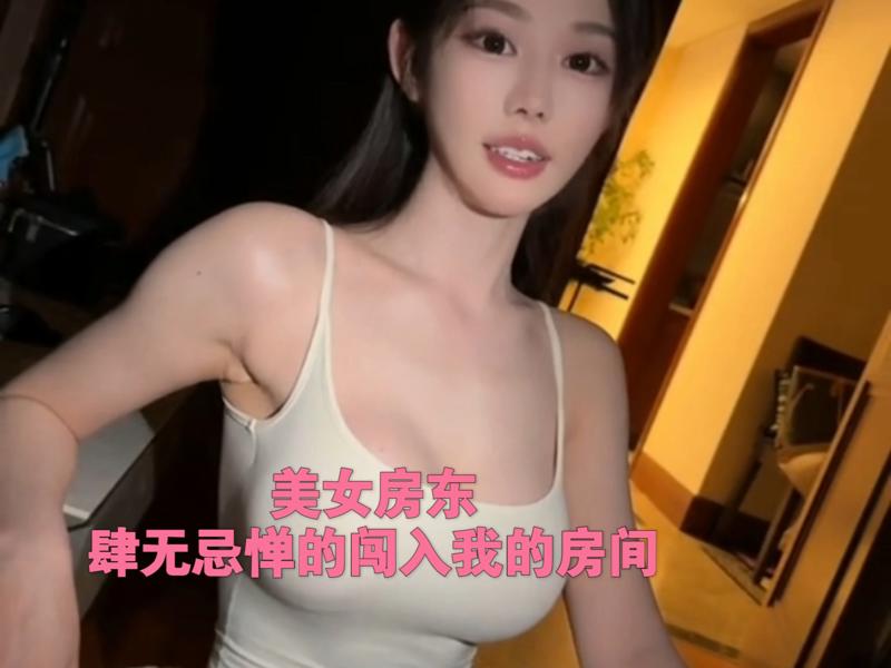 #活着-健康