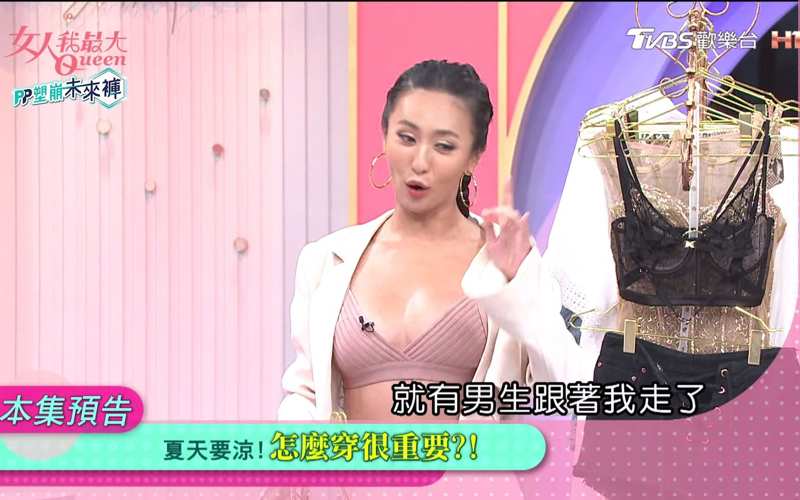9·1.直接打开!譬如朝露
