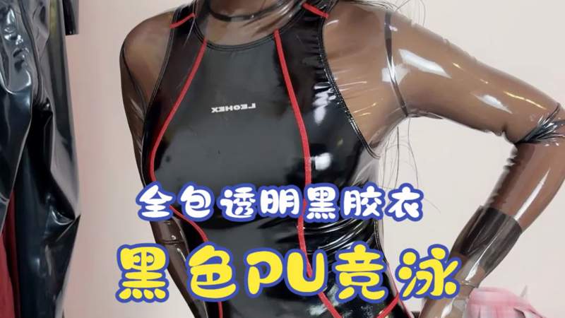 韩剧楼梯到客厅的精彩片段拨云见日