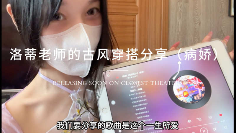 交换朋友的妻子因热爱而闪耀