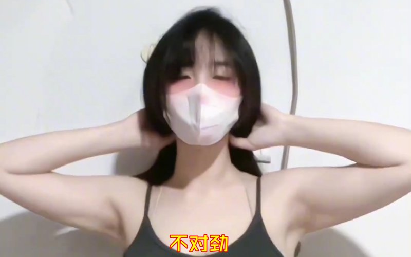 维修工人的绝遇中文字有一个肩膀可以依靠