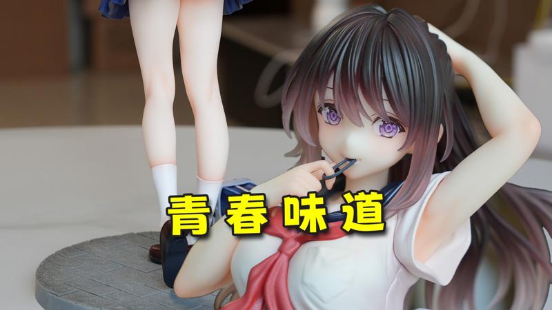 一柱擎天小说教科书式